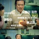 만덕2동-2 이미지