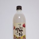 술톡톡 | [막걸리] 2월 4일, 우리술 '톡쏘는 알밤동동' 마셔본 후기(밤막걸리)