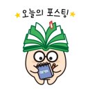 미진축산영등포역점 이미지