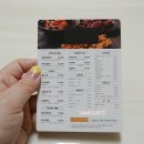 투존치킨 정관점 이미지