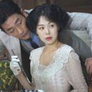 아가씨 이미지
