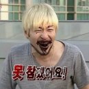 양선생양꼬치