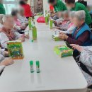 앞산고을요양센터 이미지