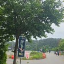 GS25 부안변산점 | 부안여행 송포항 변산마실길2코스 < 샤스타데이지 >