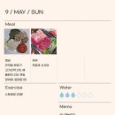 벚꽃스시 - 부평구 마장로324번길 78 | 벚꽃스시