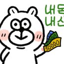 오렌즈 수유점 이미지