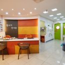 구리함소아한의원 이미지