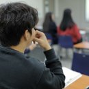 웅지세무대학교 이미지