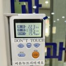 장소아청소년과의원 이미지