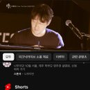 타조똥을 반대로 말하면?