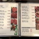 은성회관 이미지