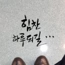 부메랑모텔 이미지