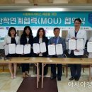 남부대학교 이미지