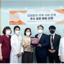 인창대연요양병원 이미지