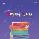 가음대상가 이미지