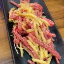 산더미숯불갈비
