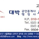 은천동-20 이미지