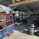 비슬로481길 이미지