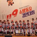 교대부설초교 이미지