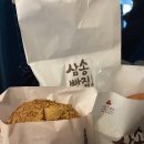 문수카서비스 | [여수 여행 1일차] 싱싱게장마을/이순신광장/여수당/해상 케이블카/오팔공/낭만포차거리/