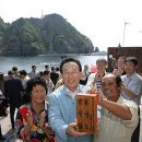 독도환경 이미지