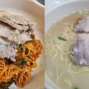 함덕 숨어있는집 이미지