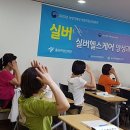 용산인력개발원 이미지
