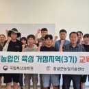 한우세무회계 이미지