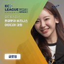 글로잉주식회사 네이버블로그