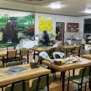 삼미가든 이미지