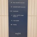 마티에 오시리아 이미지