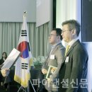 엔비전스