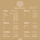 국원초5길 5, (연수동) 이미지