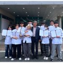 대구공업고등학교 테크노폴리스 캠퍼스 이미지