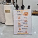 황제다방 이미지