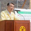 비봉산 정상부 이미지