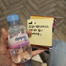 웨일산부인과의원 | 2023.08.08&lt;웨일 산부인과&gt;가산동 제이플라츠 야간진료 산부인과 내돈내산 솔직후기.