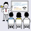 다빈치수학과학학원 - 청주시 서원구 구룡산로52번나길 5 | 다빈치수학과학학원