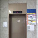 덕암빌딩 이미지