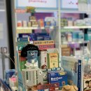 동대문동물약국 이미지