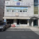 남구청 별관 1층 | 울산 망고케이크 맛집 카페한, 물천한우 대표님의 &#39;정&#39;을 나눈 후기