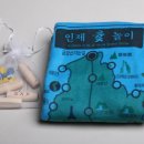 아이기프트몰 이미지