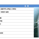 바로정보