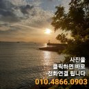 무인까페나우커피배곧남부점 | 배곧커튼 블라인드 ☆ 시화 거북섬 무인카페 우드블라인드 시공후기 ~♡