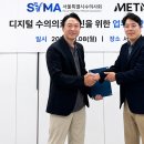 백동물병원 데일리벳