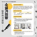 서울프린스호텔 이미지