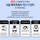 부산 부산진구 서면대리점 네이버블로그