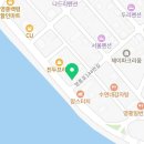 영흥도맛집언니네닭갈비