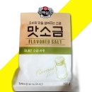 백설