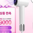 네잎클로버헤어 - 창원시 마산회원구 | 네잎클로버헤어